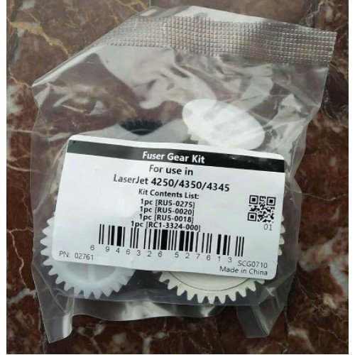 Kit Roti  Reparatie Cuptor LaserJet 4250/4350/4345 Fuser Gear Kit 4Pcs