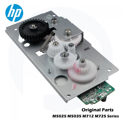 RM1-2963 HP M712 M725 M5025 M5035MFP Fuser Drive Assembly