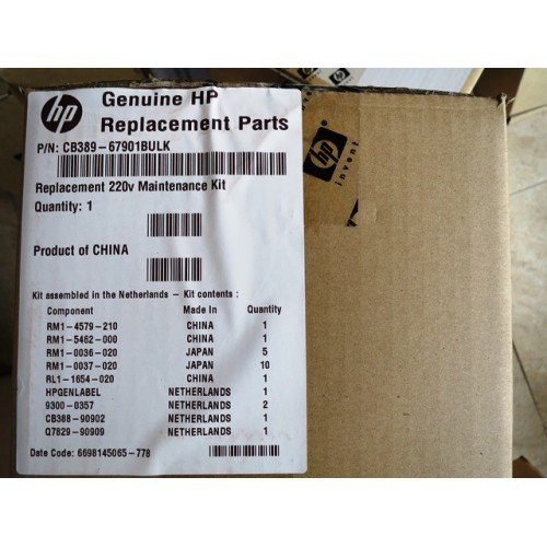 CB389A Maintenance Kit Original HP LaserJet P4014/P4015  220V 