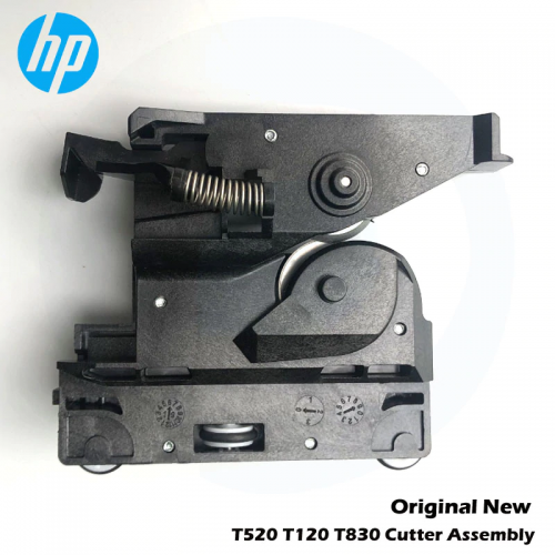 CQ890-67108, CQ890-67091, CQ890-67090, CQ890-67017 - HP DesignJet T100, T120, T125, T130, T520. T525, T530, T730, T830 Cutter with Clutch